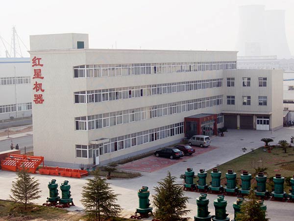 炉渣开云体育（中国）厂家