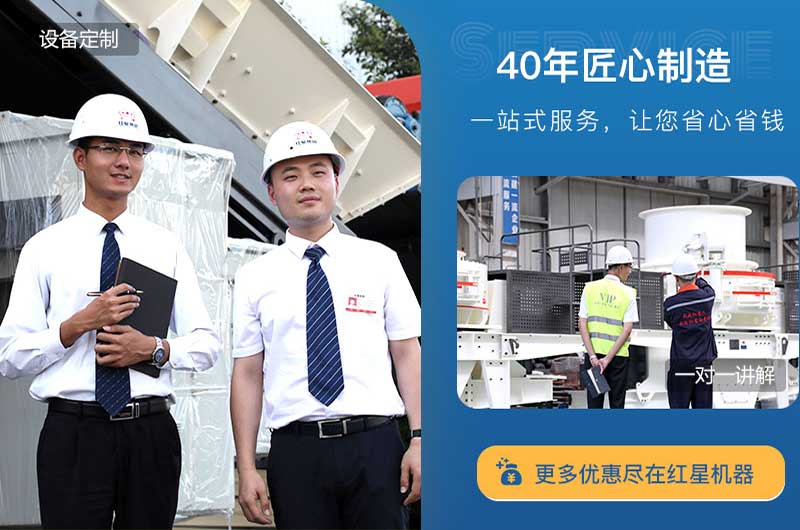 买石子制砂机就来开云体育·开云官方网站