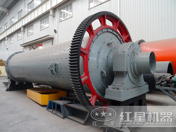 河南郑州钢渣开云体育（中国）结构