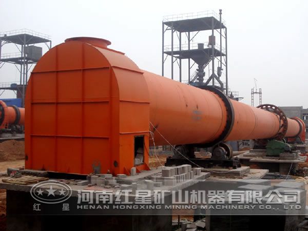 红星水泥旋窑