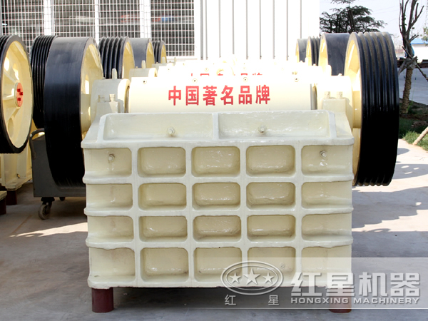 鄂式破碎机 鄂式破碎机