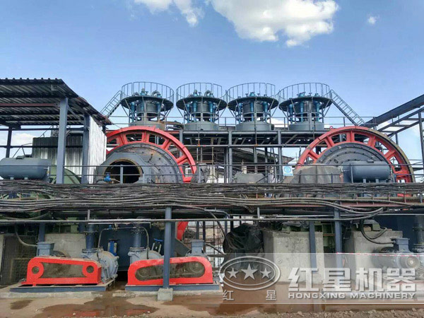 铜渣开云体育（中国）应用