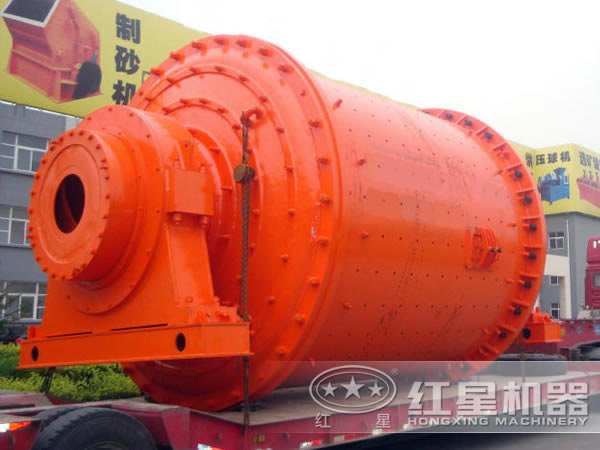 铁渣开云体育（中国）发货图