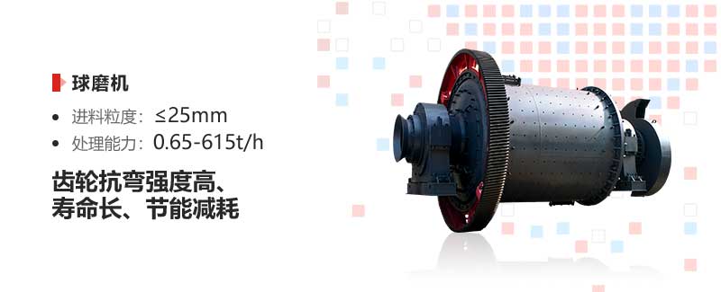 煤矸石开云体育（中国）特点