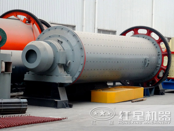 铁矿开云体育（中国）介绍