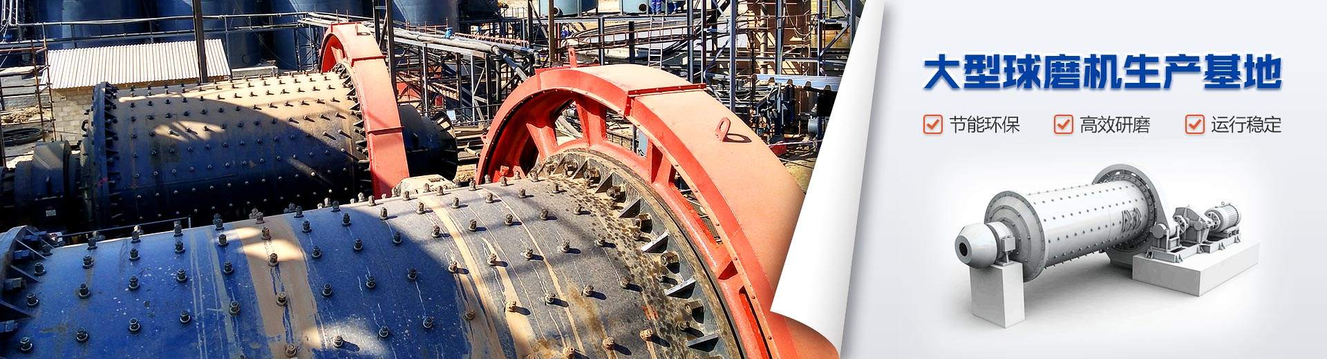 开云体育（中国）