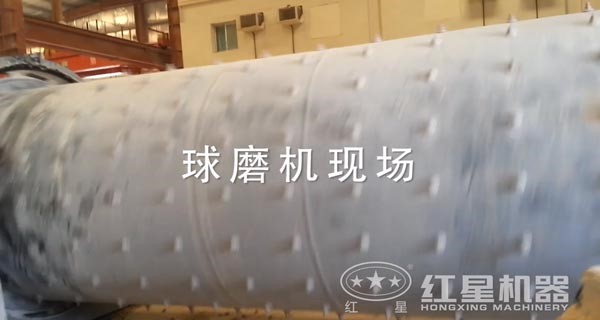 【视频】实拍开云体育（中国）现场视频_开云体育（中国）高清生产现场视频赏析