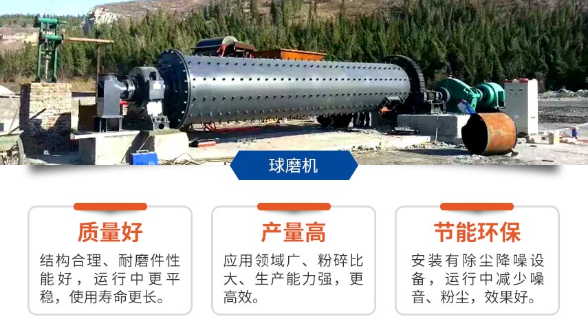 开云体育（中国）相关优势