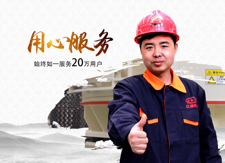 开云体育·开云官方网站用心服务客户