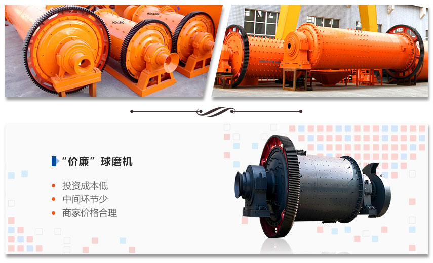 红星“价廉”开云体育（中国）性价比高