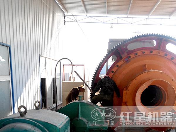 小型粉煤灰开云体育（中国）现场