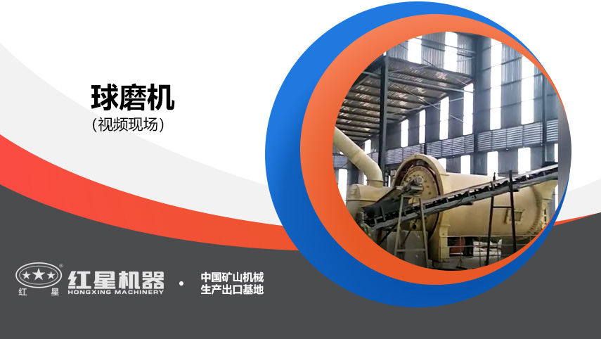 【实拍】18年4月越南开云体育（中国）生产现场_干式开云体育（中国）生产现场视频