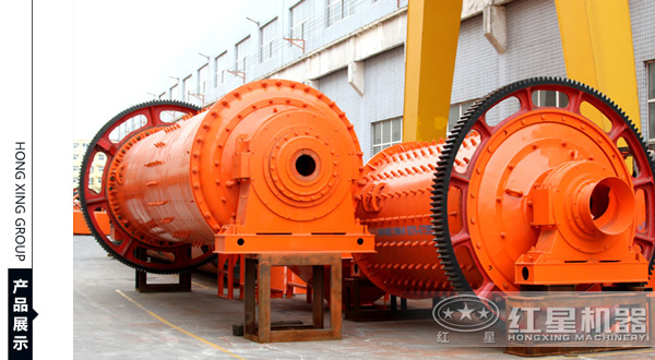 红星粉煤灰开云体育（中国）优势多