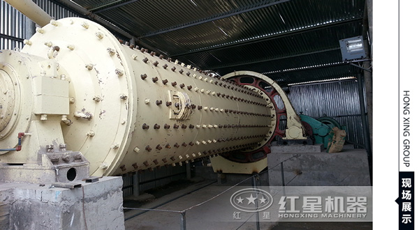 红星粉煤灰开云体育（中国）现场