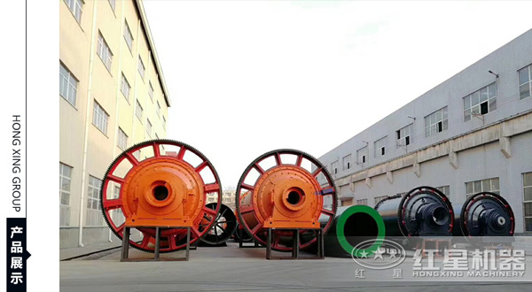 红星水渣开云体育（中国）