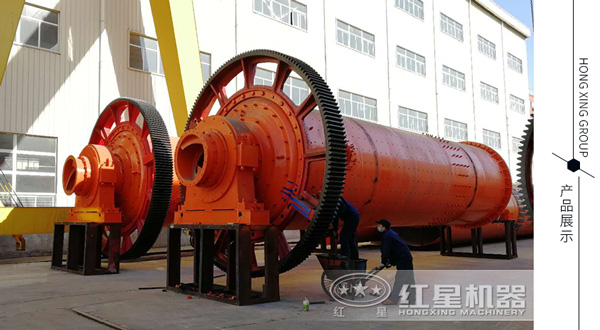 煤矸石开云体育（中国）