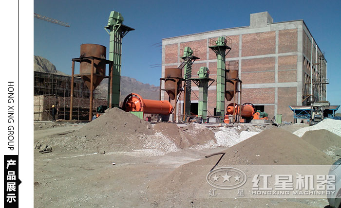 沙子开云体育（中国）现场