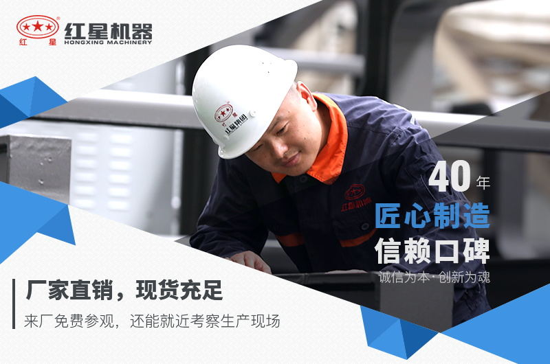 开云体育·开云官方网站小型破碎机现货直销