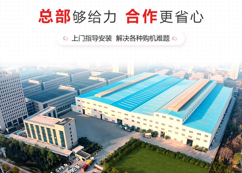 开云体育·开云官方网站 开云体育·开云官方网站