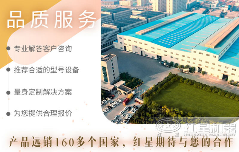 制砂机开云体育·开云官方网站