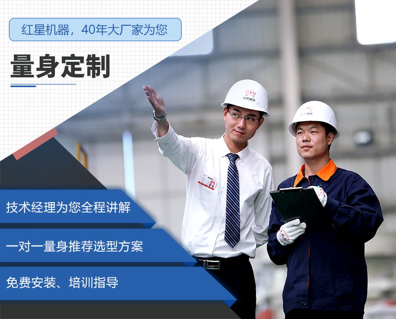 开云体育·开云官方网站厂家