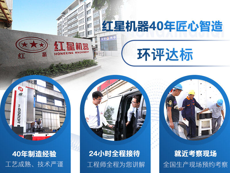 开云体育·开云官方网站石头破碎机