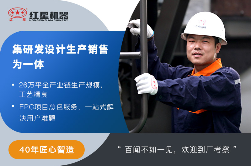 开云体育·开云官方网站厂家