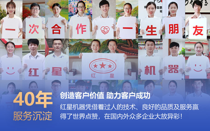 开云体育·开云官方网站厂家