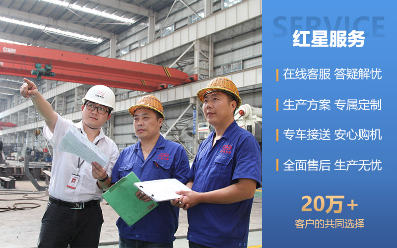 开云体育·开云官方网站厂家