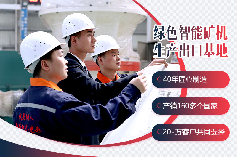 开云体育·开云官方网站竭诚为您服务