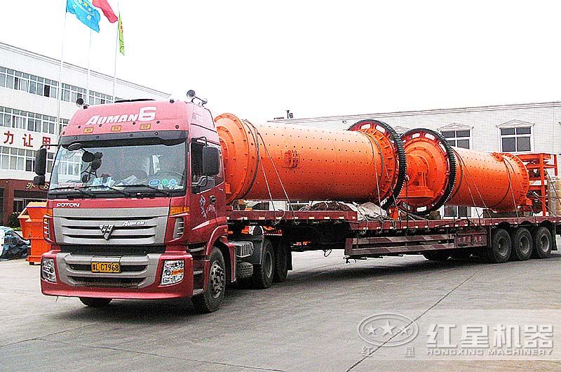 粉煤灰开云体育（中国）发货现场