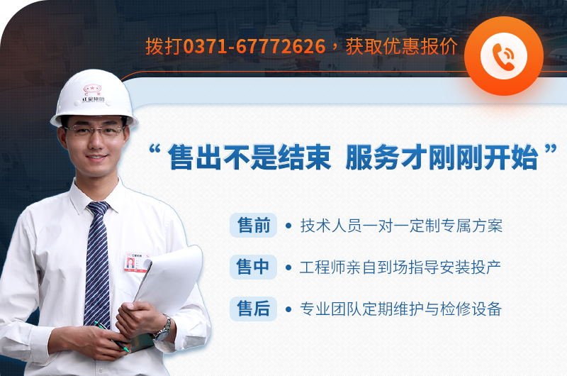 开云体育·开云官方网站 值得信赖