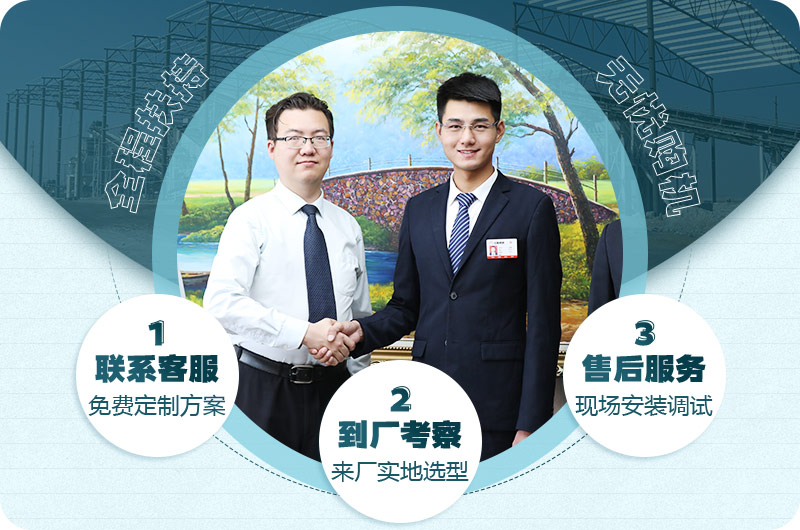 开云体育·开云官方网站厂家