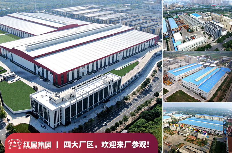 开云体育·开云官方网站欢迎您到厂实地参观考察