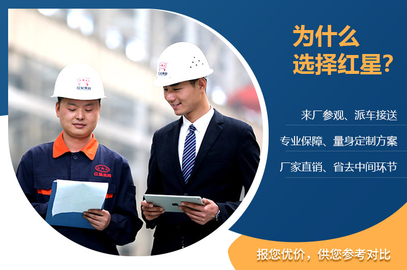 开云体育·开云官方网站竭诚为您服务