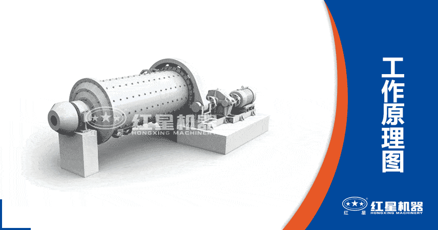 干式开云体育（中国）工作原理