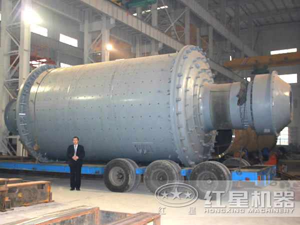 红星矿石开云体育（中国）