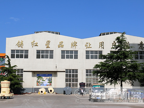 开云体育·开云官方网站