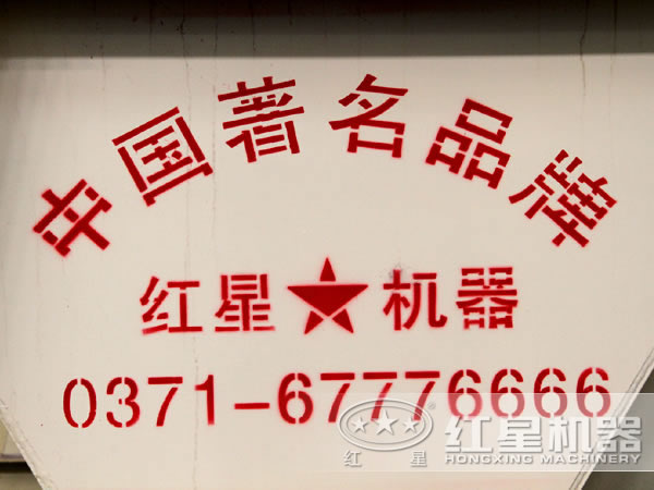 河南开云体育·开云官方网站