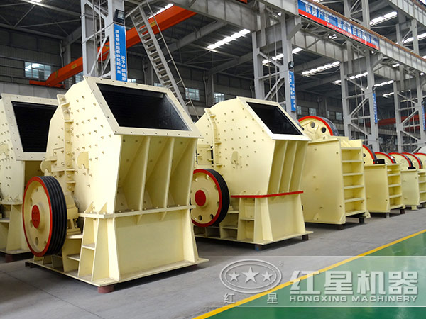 环保锤式破碎机 环保锤式破碎机