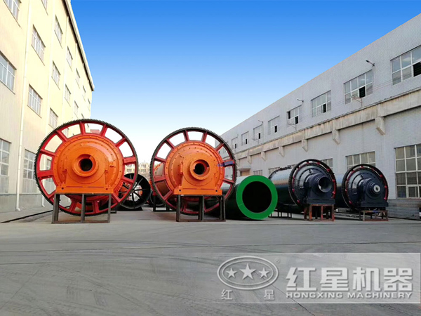 钢渣开云体育（中国）展示