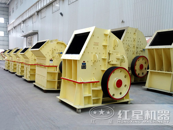 锤式破碎机 锤式破碎机