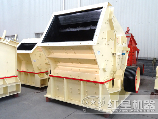 反击式破碎机 反击式破碎机