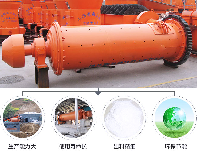 选矿开云体育（中国）的优势