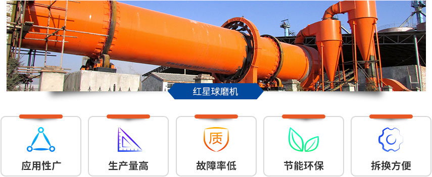 干式开云体育（中国）的特性