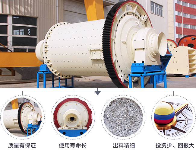 陶瓷开云体育（中国）优势图