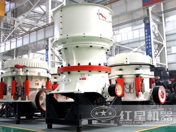 圆锥破碎机 圆锥破碎机