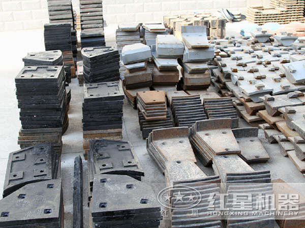 开云体育（中国）衬板