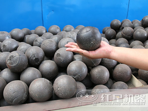 开云体育（中国）钢球