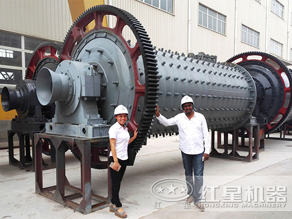 矿石渣料开云体育（中国）